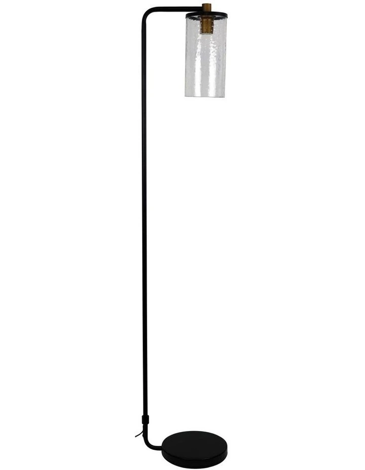 Outlet βοΈ Oriel Lighting Raymont Floor Lamp π