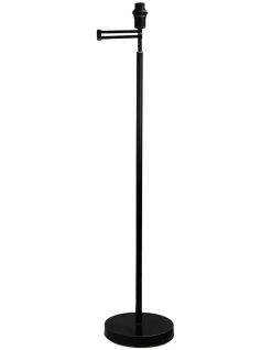 Wholesale 👍 Oriel Lighting Kingston Swing Arm Floor Lamp Base Only Rubbed Bronze ⭐