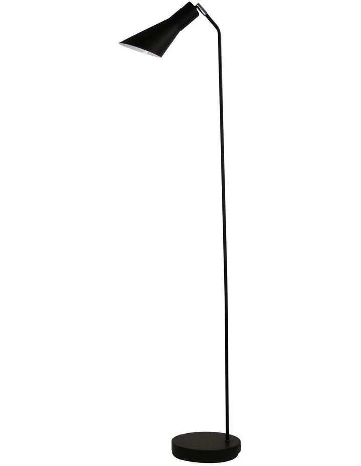 Hot Sale 𧨠Oriel Lighting Thor Floor Lamp Black π