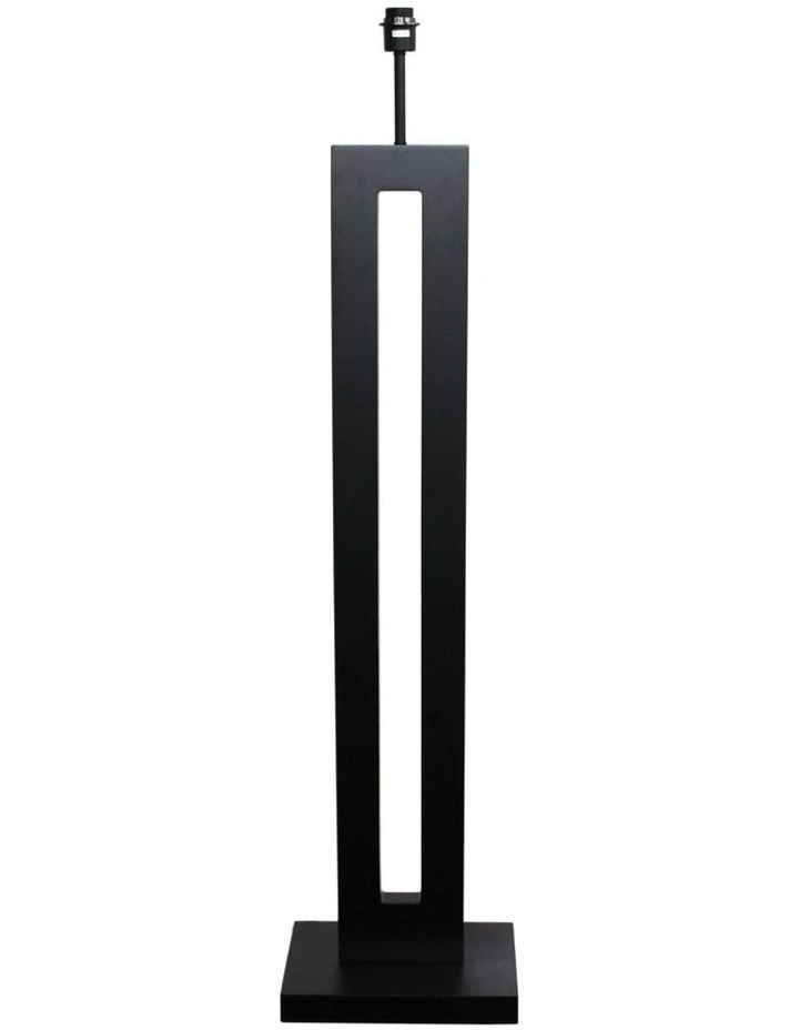 Best Pirce 𧨠Oriel Lighting Habitat Floor Lamp Base π