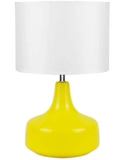 Coupon 🤩 Lexi Lighting Fat Shack Ceramic Table Lamp Yellow ❤️