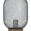 Hot Sale ✔️ Oriel Lighting Tilda Mesh Table Lamp Grey 🧨