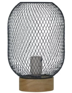 Hot Sale ✔️ Oriel Lighting Tilda Mesh Table Lamp Grey 🧨