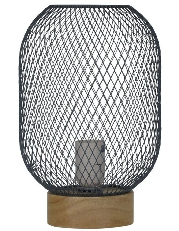 Hot Sale βοΈ Oriel Lighting Tilda Mesh Table Lamp Grey π§¨