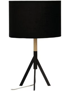 Hot Sale ❤️ Oriel Lighting Micky Complete Table Lamp Black 🥰