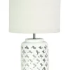 Top 10 🌟 Oriel Lighting Casbah Moorish Table Lamp White ❤️