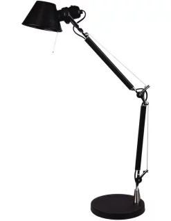 Buy 🥰 Oriel Lighting Forma Adjustable Desk Lamp Black 😀